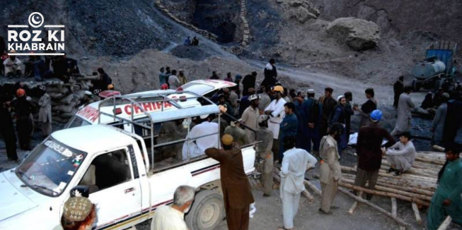 Balochistan mine collapse, Shangla residents, methane explosion, mining accidents, unsafe conditions