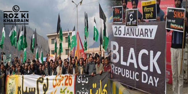 Kashmiris, Black Day, self-determination, Indian occupation, protests