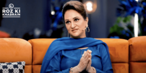 Bushra Ansari, Instagram reel, criticism, dance, personal life