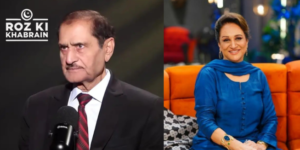 Bushra Ansari, Nasir Adeeb, apology, Reema, controversy