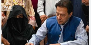 Imran Khan, Bushra Bibi, £190m corruption case, political victimization, Islamabad High Court