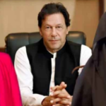 Bushra Bibi, Al-Qadir Trust, Imran Khan, conviction, accountability court.