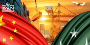 Pakistan-China relations, strategic partnership, CPEC 2.0, multilateral cooperation, regional connectivity