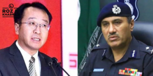 Sindh police, Chinese investors, harassment complaints, Sindh High Court, security measures