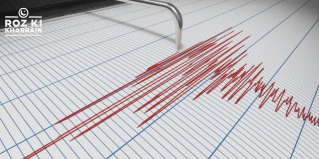 Earthquake, Sibi, Balochistan, Richter scale, seismic activity