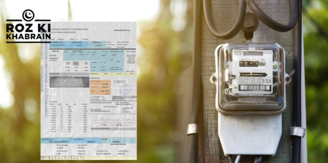 electricity pricing, power sector reforms, ISMO, tariff reduction, renewable energy