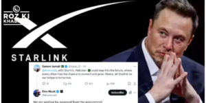 Elon Musk, Starlink, Pakistan, SpaceX, internet connectivity