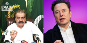 Khyber Pakhtunkhwa, Elon Musk, Starlink, internet slowdown, Pakistan