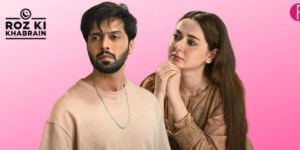 Fahad Mustafa, Hania Aamir, Sharjeena, Kabhi Main Kabhi Tum, praise