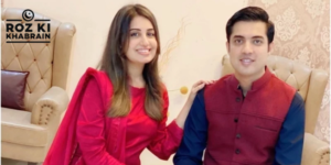 Farah Iqrar, Iqrar ul Hassan, infidelity, podcast, individuality