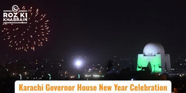 Karachi, Governor House, fireworks, world record, New Year