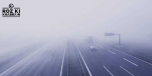 Fog, Motorways, Traffic, Punjab, Motorway Police