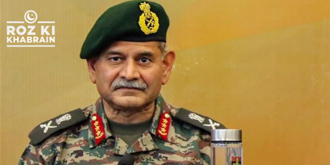 Indian Army, General Dwivedi, Kashmir, Pakistan, military presence