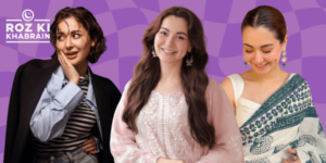 Hania Aamir, achievements, gratitude, Netflix series, Gen-Z