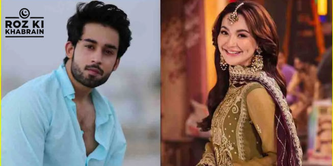 Hania Aamir, Bilal Abbas, drama serial, Meri Zindagi Hai Tu, new project