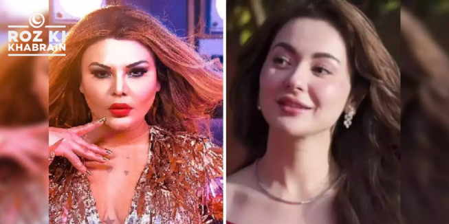 Hania Aamir, Rakhi Sawant, response, challenge, reel