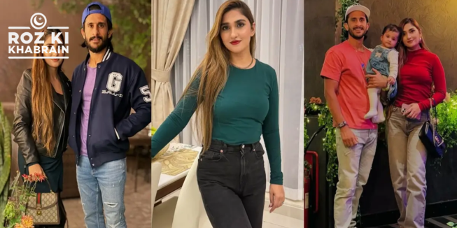 Hassan Ali, cricketer, family pictures, Dubai, vacation