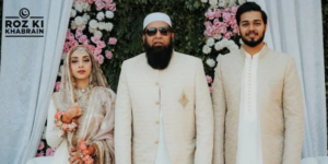 Inzamam ul Haq, Ibtesam Ul Haq, Nikah, family, wedding pictures.