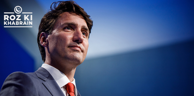 Canadian PM 'Likely' to Resign Amid Growing Pressure!