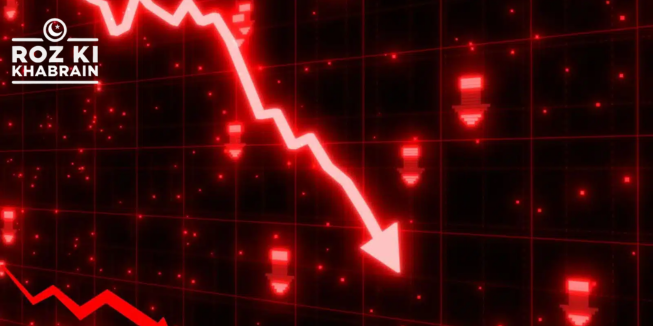 PSX, KSE-100 index, bearish trend, stock market, trading activity