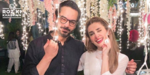 Kubra Khan, Gohar Rasheed, marriage, Saudi Arabia, Instagram