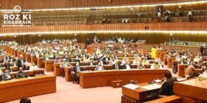 MNAs, senators, salary increase, federal secretary, National Assembly