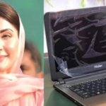 Maryam Nawaz, Laptop Scheme, scholarships, Faisalabad, education