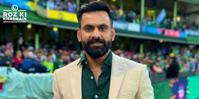 Mohammad Hafeez, PCB criticism, hybrid model, Champions Trophy, Saim Ayub