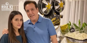 Momal Sheikh, Javed Sheikh, father-daughter relationship, past traumas, family dynamics