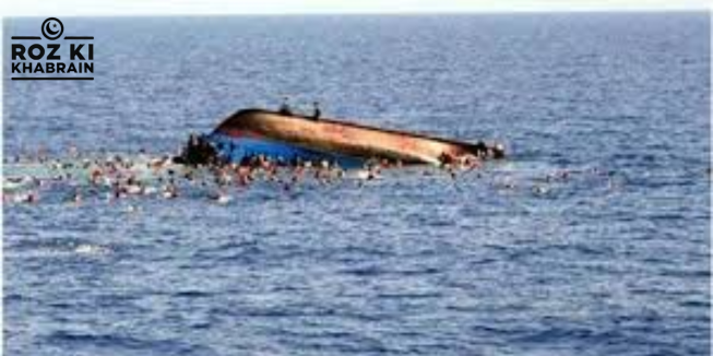 Morocco boat tragedy, Pakistani survivors, human trafficking, migrant crisis, rescue operation