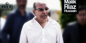 Malik Riaz, National Crime Agency, £190 million, Bahria Town, Supreme Court