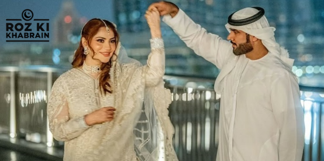 Neelam Muneer, Nikah ceremony, wedding photos, husband reveal, Burj Khalifa