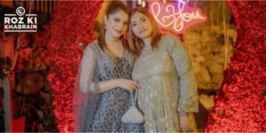 Neelam Muneer, bridal shower, wedding, Pakistani actress, Geo TV