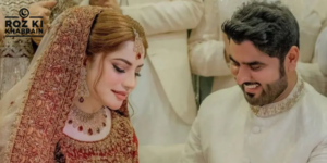 Neelam Muneer, Abdul Samad Zia, HD Barat photos, Pakistani actress, Dubai wedding