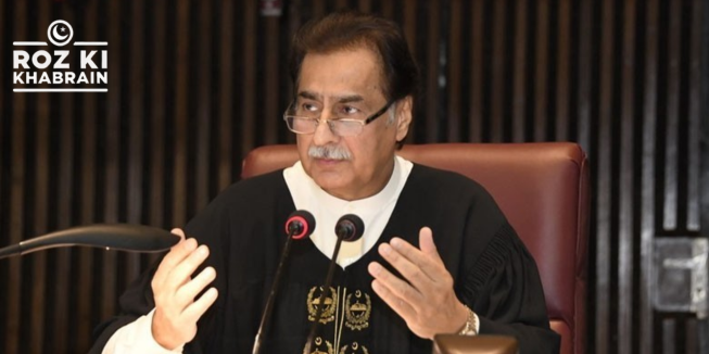 Opposition leader, Chief Election Commissioner, parliamentary committee, constitutional appointments, Shibli Faraz.