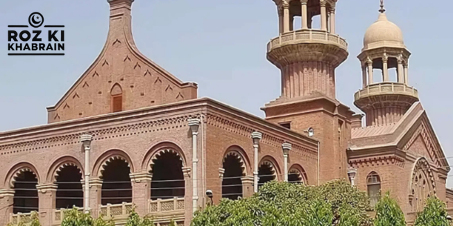 LHC dismisses petition challenging PECA Amendment Act 2025