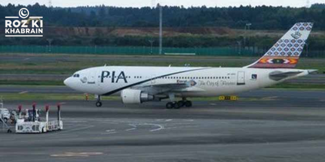 PIA direct flights, Paris flight operations, Boeing 777, new international routes, Islamabad airport