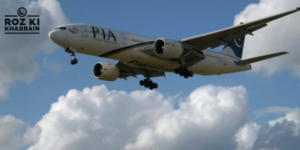 PIA flight, wrong runway, Lahore Airport, heavy fog, grounding