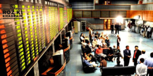 Pakistan Stock Exchange, PSX-100, decline, points drop, trading