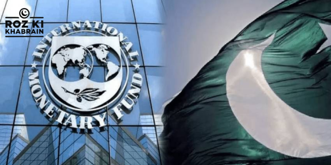 Pakistan IMF program, economic reforms, inflation control, foreign investments, sustainable development