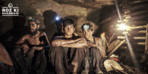 Gas explosion, Quetta coal mine, miners trapped, rescue operation, mine collapse