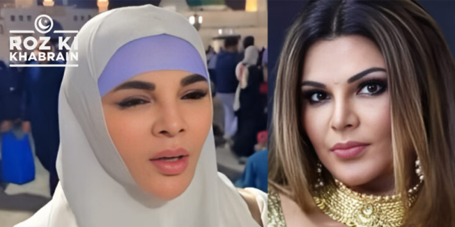 Rakhi Sawant, Umrah, 2025, pilgrimage, controversy