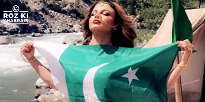 Rakhi Sawant, loyalty, Pakistan, Nora Fatehi, fans