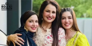 Saba Faisal, Nisha Arsalan, Pakistani dramas, birthday wish, family bond