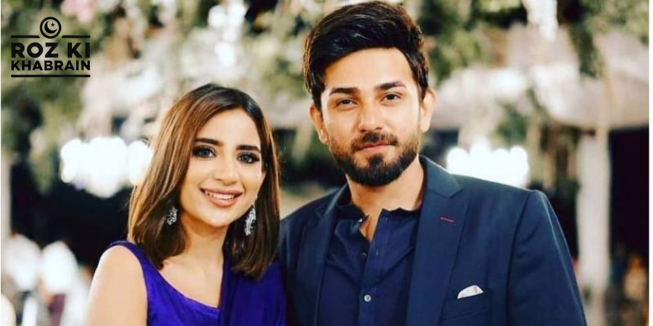 Saboor Aly, Ali Ansari, anniversary wishes, celebrity couple, journey together