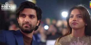 Sajal Aly, Ahad Raza Mir, emotional, award show, split