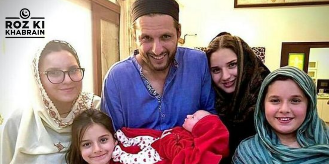 Shahid Afridi, Boom Boom Afridi, ODI record, daughters, grandchildren