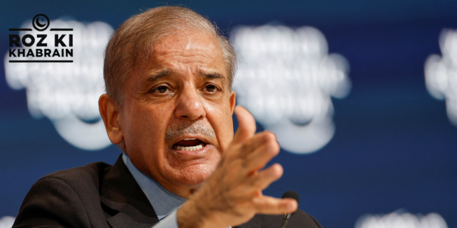 Shehbaz Sharif, IMF, Karachi, economic growth, customs assessment system