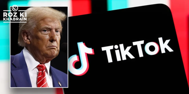 Trump, TikTok, Oracle, national security, purchase