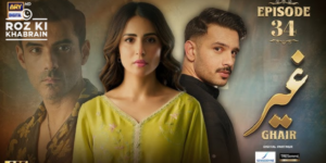 Ghair, Ushna Shah, Usama Khan, Shifa, audience reactions